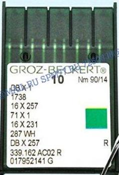 1738 R / DB X1 №90 / 14  Иглы  Groz-Beckert